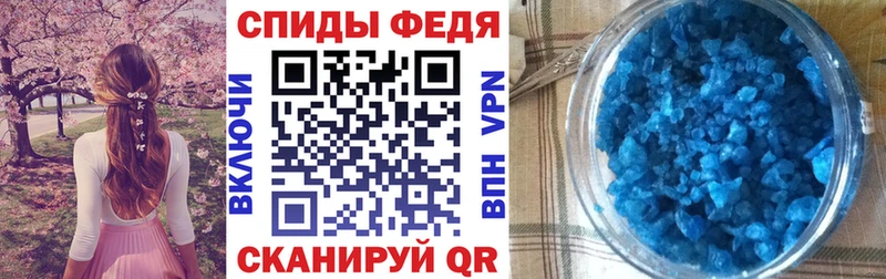 где найти наркотики  МЕГА tor  Амфетамин Premium  Жуков 