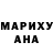Метадон белоснежный Chris Lido