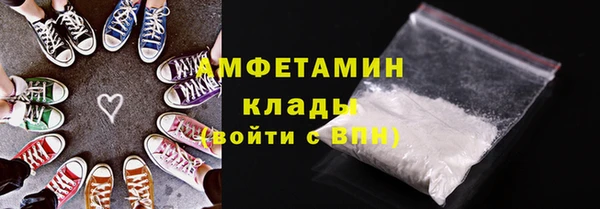 прущие крисы Алексеевка