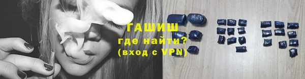 а пвп мука Алексин