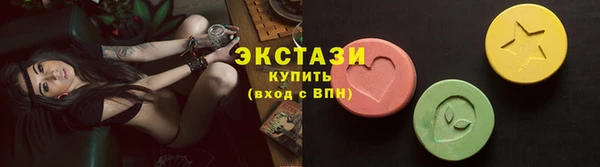 прущие крисы Алексеевка