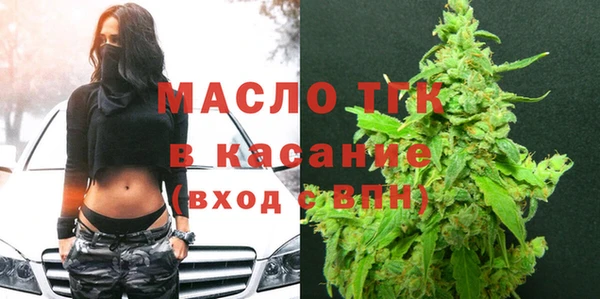 прущие крисы Алексеевка