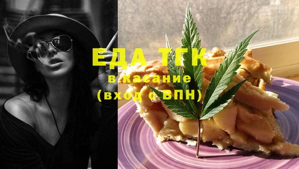 прущие крисы Алексеевка