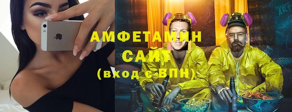 прущие крисы Алексеевка