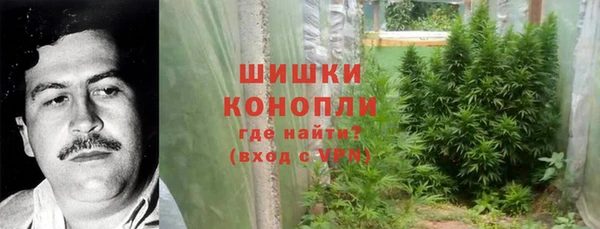 а пвп мука Алексин