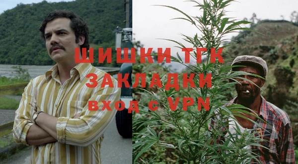 а пвп мука Алексин