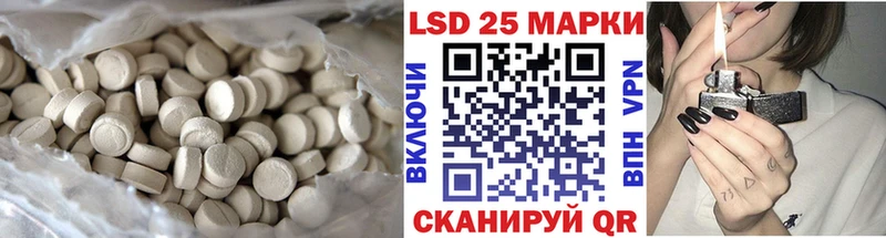 ЛСД экстази кислота  что такое наркотик  мориарти формула  Жуков 